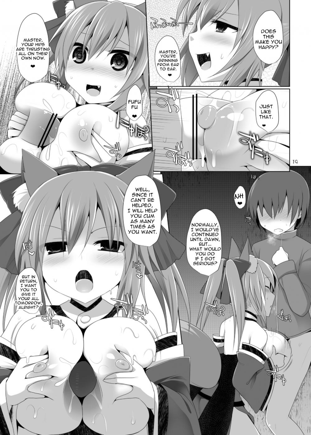 Hentai Manga Comic-Goshujin-sama oppai desu yo!!-Chapter 1-15